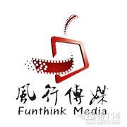 新乡市广告策划服务-电子商务网站-中国企业信息推广平台