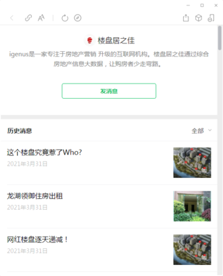 自贡商网