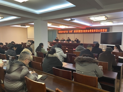 自贡市医疗保障局 - 自贡市政府网站集约化平台