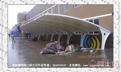 【自贡拉膜安装、自贡膜结构汽车棚|自行车棚设计