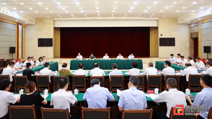 自贡市经济和信息化局 - 自贡市政府网站集约化平台