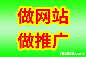 【网站详细报价】四川自贡400电话办理-自贡开通400电话服务热线-自贡哪里可以申请400企业电话-自贡如何办理电信移动联通运营商400电话-公司企业网站制作服务中心