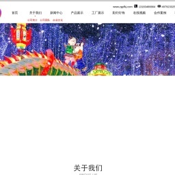 上海徐家汇A.T.HOUSE酒店