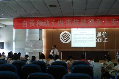 海博智业官方网站-企业管理咨询--深圳海博智业