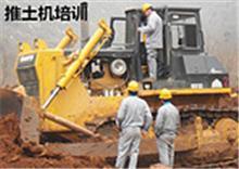 推土机第3页|免费B2B企业产品目录|免费B2B网站