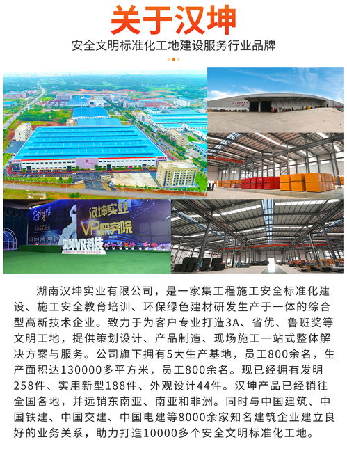 消防展示柜配置标准 消防展示柜标配尺寸
