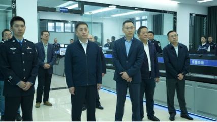 自贡市反诈中心正式启动运营