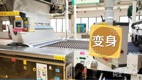生产饼干可以有多高端 苏州这家企业入选新一批 灯塔工厂