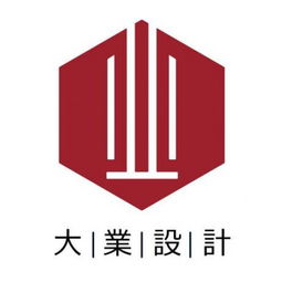 2018全国前十名产品外观工业设计公司排行榜看看中国有那七席