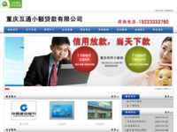 www.15223333760.com - 是什么?安全吗? - 360网站安全检测 - 在线安全检测,网站漏洞修复,网址安全查询