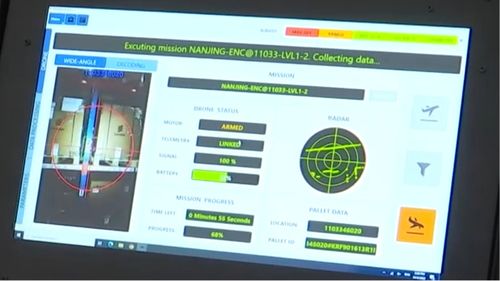 推动不少于3000家企业建设5g工厂