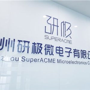 以全定制方法学技术创新驱动智能影像新发展
