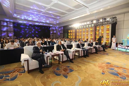 巧用四张名片 再造产业自贡 自贡强势出手揽金77.5亿元