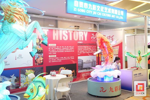 自贡 千年流光今犹炽 一灯点亮夜黄金