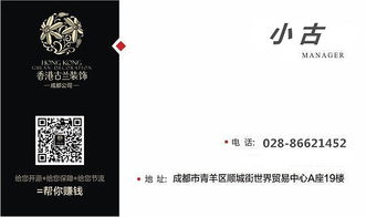自贡酒店设计公司,自贡专业酒店设计 hl精品酒店 古兰装饰