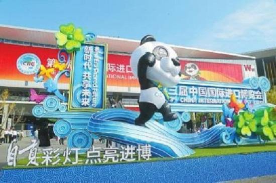 开局2021.走进重大项目建设现场⑨ 不惧全球疫情,自贡彩灯昂首走向世界