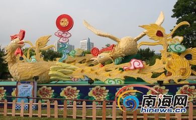 海口灯展第五版块:彩灯奇葩 祈福中国 - 中国自贡灯会,灯会彩灯界的行业门户网站,聚合彩灯企业提供最全的彩灯会灯展花车信息,搜罗展会活动信息和历届灯会集锦