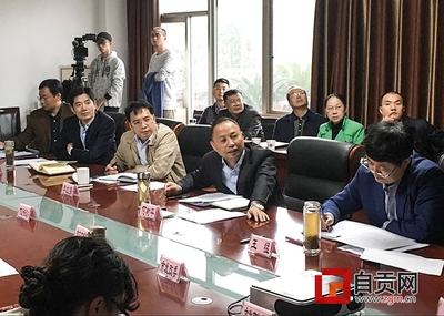 何树平主持召开主城区彩灯展示及彩灯企业座谈会 - 本地资讯 - 自贡市政府网站集约化平台