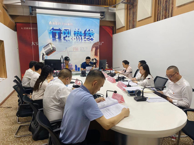 自贡市医疗保障局 - 自贡市政府网站集约化平台