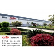 公司介绍_自贡新地佩尔阀门会员商铺-中国贸易网-会员网站