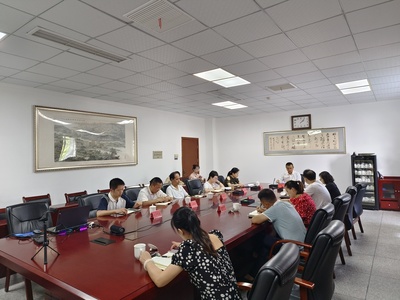 自贡市投资促进局 - 自贡市政府网站集约化平台
