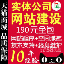 自贡企业_自贡企业价格_优质自贡企业批发/采购商机 - 慧聪网