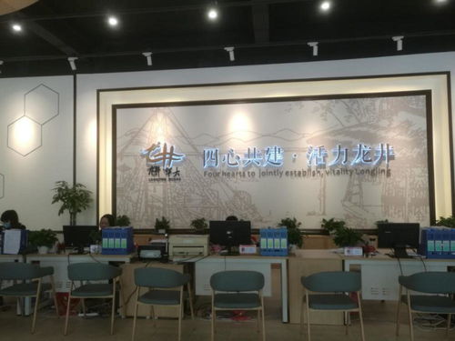 四川自贡 7家社会企业入驻社区党群服务中心，创新共治共享新模式