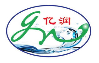 自贡亿润去污用品有限责任公司