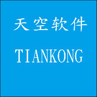 针对我们公司所有产品的数据处理软件