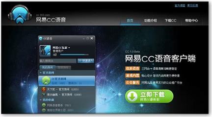 自贡企业网站设计报价