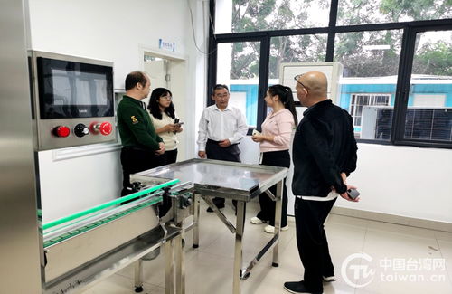 四川自贡市台办走访调研台资企业