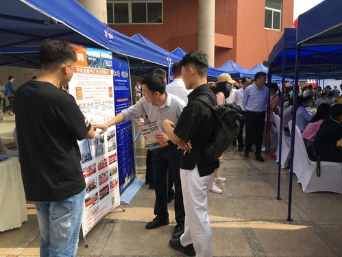 成渝两地5市区企业自贡现场招聘 244家企业提供近1000个岗位